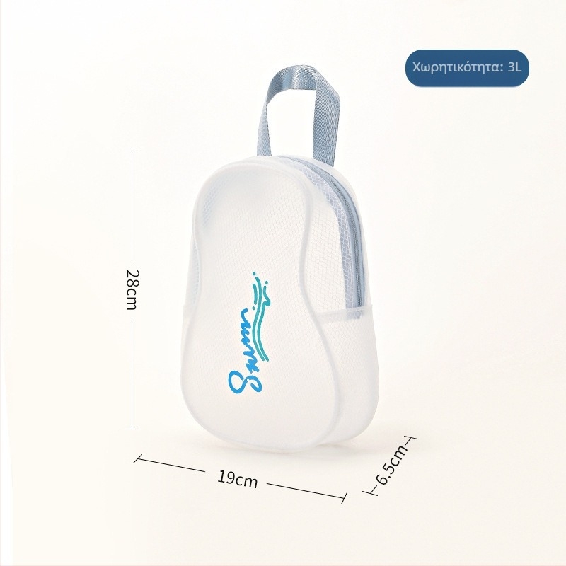 Τσάντα με διαχωρισμό στεγνό/βρεγμένο, αδιάβροχη, PU υλικό, unisex, επεκτάσιμη χωρητικότητα, για υπαίθρια αθλήματα