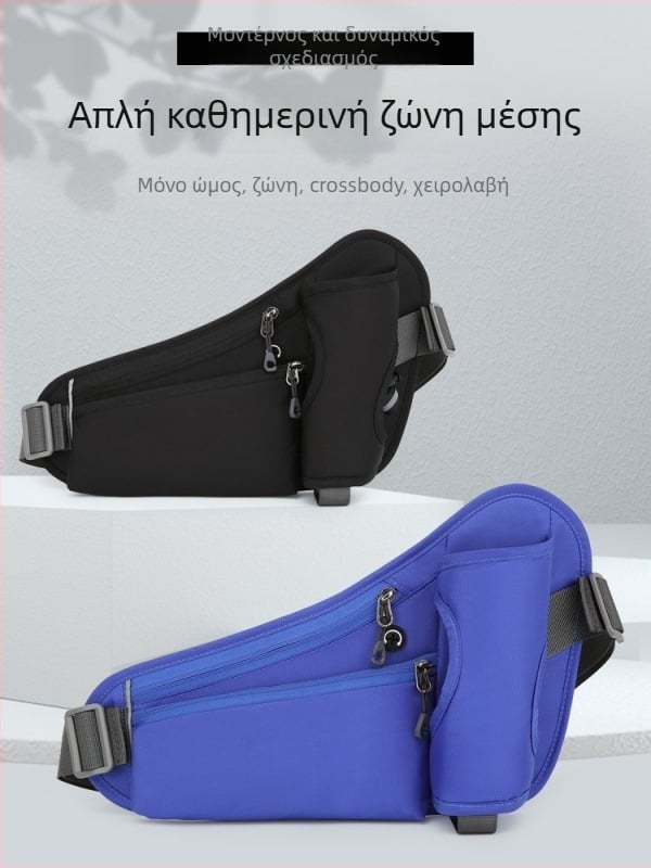 Τσάντα μέσης για το τρέξιμο – νάιλον, αδιάβροχη, για άνδρες, εξωτερικά αθλήματα, κωδ. 1008