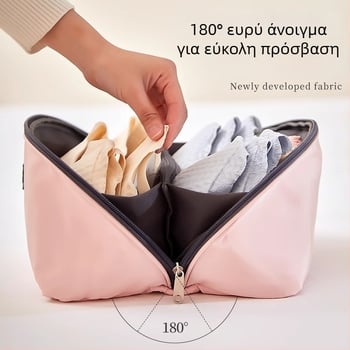 Οργανωτής ταξιδιών για εσώρουχα, πολυεστέρας, στυλ χειραποσκευής, πολλαπλών χρήσεων, για εσώρουχα, καλλυντικά και είδη περιποίησης