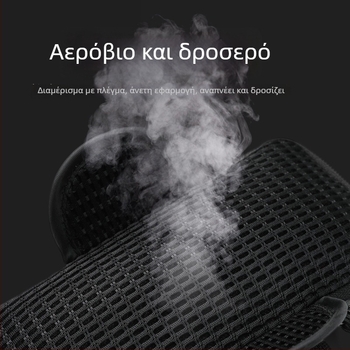 Τσάντα-βραχίονας για κινητό τηλέφωνο στο τρέξιμο (unisex) – ύφασμα Oxford, διαπνέουσα, αδιάβροχη, υπερ-ελαφριά, επένδυση από πολυεστέρα