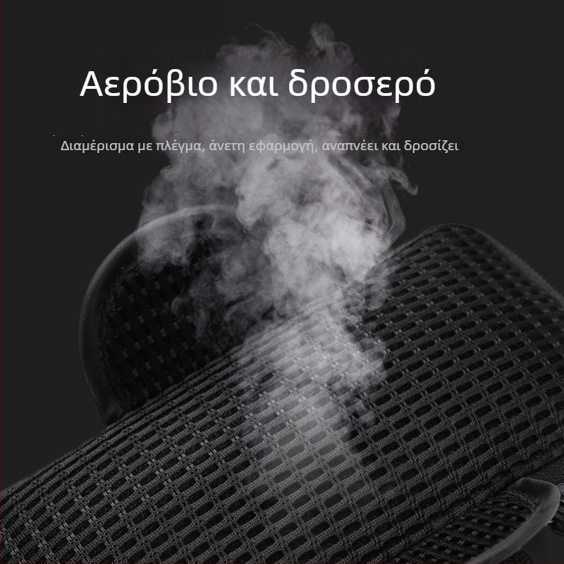 Τσάντα-βραχίονας για κινητό τηλέφωνο στο τρέξιμο (unisex) – ύφασμα Oxford, διαπνέουσα, αδιάβροχη, υπερ-ελαφριά, επένδυση από πολυεστέρα