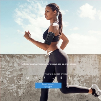 Τσαντάκι βραχίονα για κινητό τηλέφωνο για τρέξιμο — Αδιάβροχο, Εξαιρετικά ελαφρύ, PU υλικό, Unisex, για υπαίθρια αθλήματα