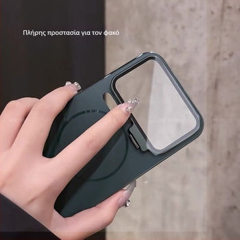 Μεταλλική βάση φακού για Xiaomi 17 Pro Max – ματ φινίρισμα, μαλακό άκρο και σκληρή βάση, προστασία από πτώσεις, συμβατή με προστατευτική θήκη