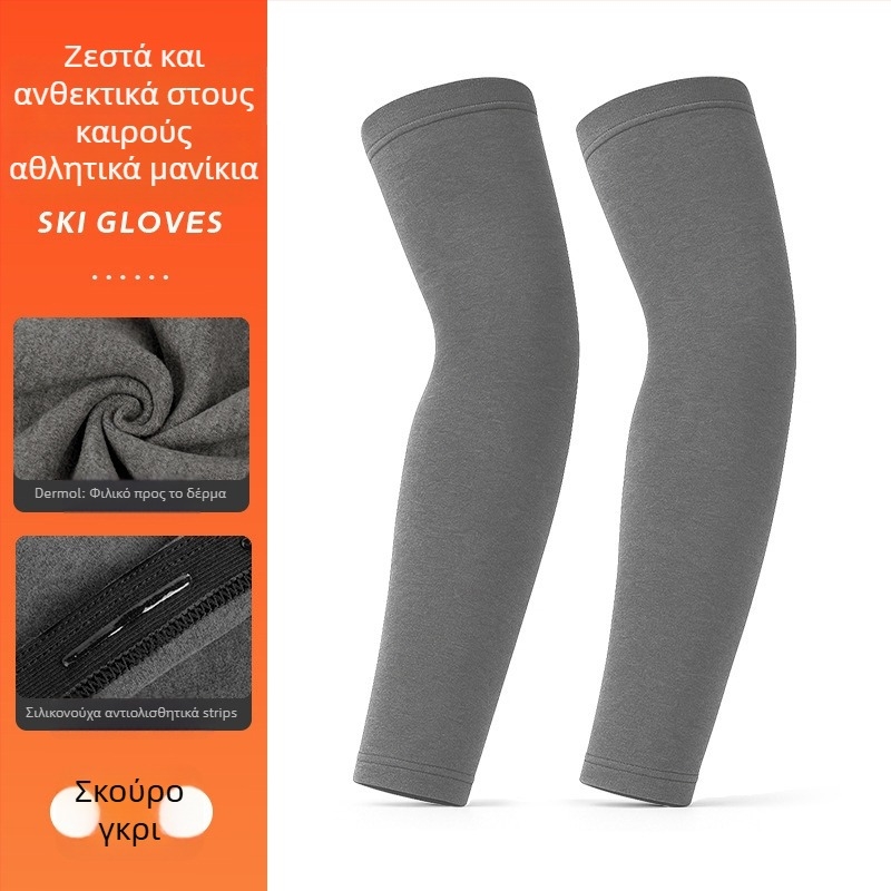 Μανσέτες για τον βραχίονα με σιλικόνη αντιολισθητικές, ζεστές βελούδινες μανσέτες για τον αγκώνα, αντιανεμικές για χειμώνα–άνοιξη