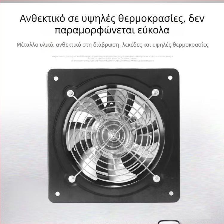 Απορροφητήρας κουζίνας από ολόκληρο μέταλλο — ισχυρός εξαγωγέας, τοίχο-εγκατάσταση, περίβλημα από σίδερο, 220V, 60W, 50Hz, μηχανικός έλεγχος, επίπεδο ενεργειακής απόδοσης 3