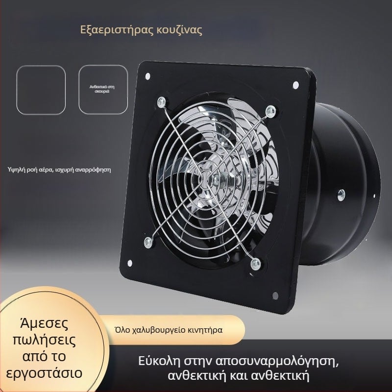 Απορροφητήρας κουζίνας από ολόκληρο μέταλλο — ισχυρός εξαγωγέας, τοίχο-εγκατάσταση, περίβλημα από σίδερο, 220V, 60W, 50Hz, μηχανικός έλεγχος, επίπεδο ενεργειακής απόδοσης 3