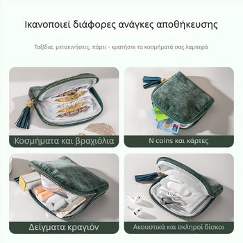 Σατέν τσαντάκι κοσμημάτων με φερμουάρ, κλατς στιλ, φορητή θήκη αποθήκευσης βραχιολιών και κολιεών, μοντέρνο μινιμαλιστικό σχέδιο, μαλακή υφή