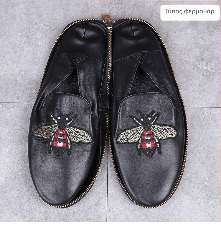 Ανδρικά loafers από γνήσιο δέρμα, χωρίς κορδόνια, αναπνεόμενες, στρογγυλή μύτη, σόλα καουτσούκ