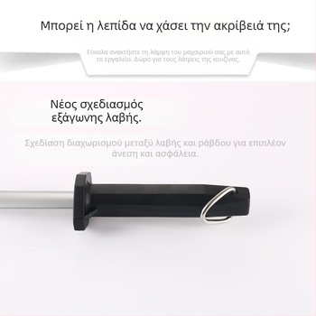Ράβδος Ακονίσματος Διαμαντιού για Μαχαίρια – Λεπτό και Τραχύ Ακονισμό, Διαθέσιμο OEM, Σύγχρονο Μινιμαλιστικό Στυλ