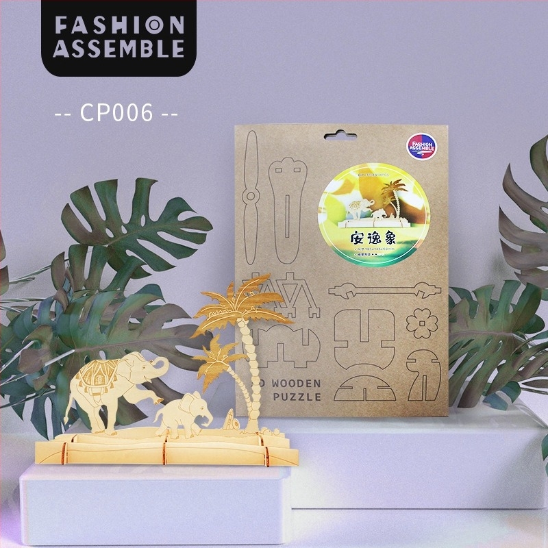 Ξύλινο DIY βάση τηλεφώνου - 3D παζλ μπλοκ, Basswood, 0–38 τεμάχια, κατάλληλο για 7–14 ετών, κατασκευές με μπλοκ