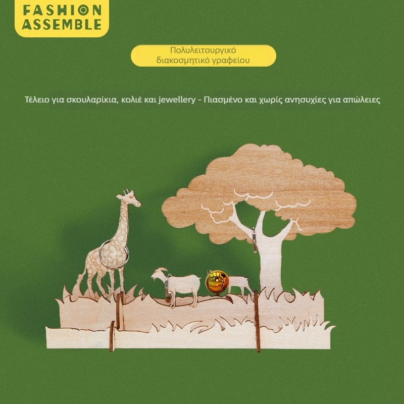 Ξύλινο DIY βάση τηλεφώνου - 3D παζλ μπλοκ, Basswood, 0–38 τεμάχια, κατάλληλο για 7–14 ετών, κατασκευές με μπλοκ