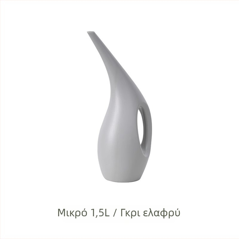 Λεκάνη ποτίσματος με μακρύ στόμιο, σκανδιναβικού στυλ, PE υλικό, μάρκα Presbyter, χωρητικότητα 1.5L/2.5L