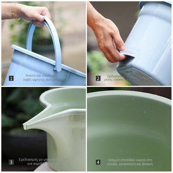 Δοχείο ποτίσματος κήπου με μακρύ στόμιο, PP υλικό, χωρητικότητα 5L, Garden View, ανθεκτικό