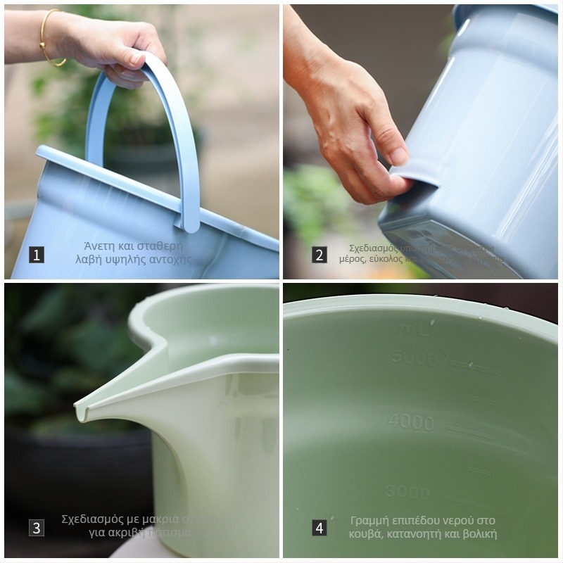 Δοχείο ποτίσματος κήπου με μακρύ στόμιο, PP υλικό, χωρητικότητα 5L, Garden View, ανθεκτικό