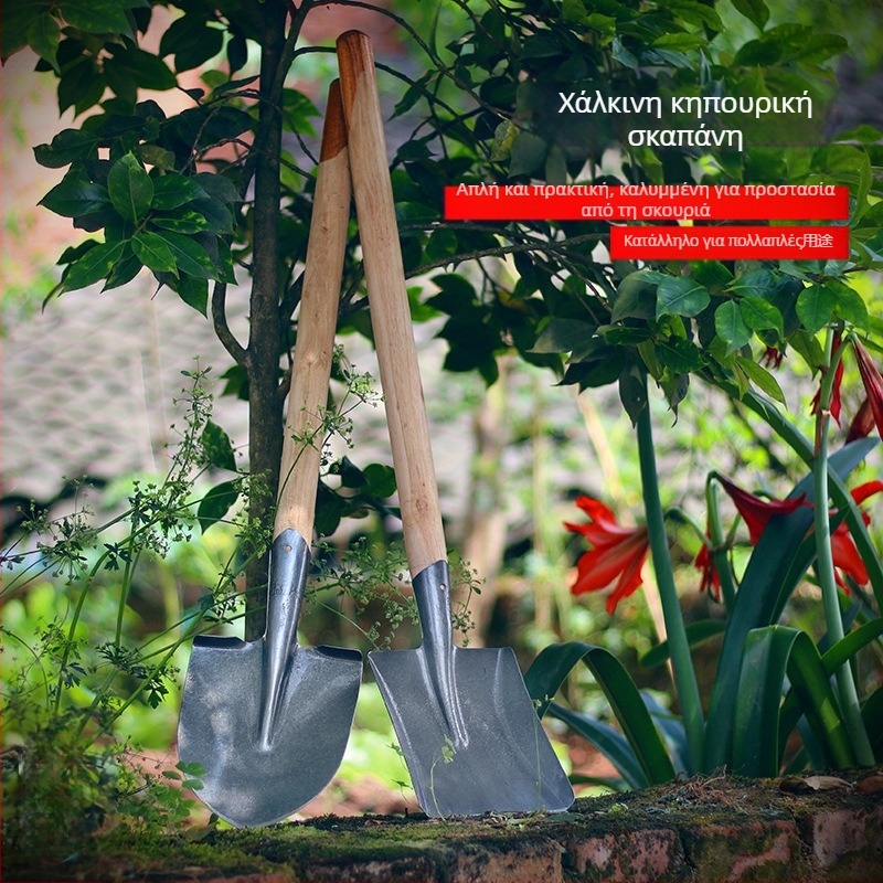 Origin φτυάρι κήπου από χάλυβα μαγανίου για γεωργική και κηπουρική χρήση, εξωτερικό σκάψιμο και καλλιέργεια λαχανικών