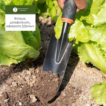 Τριμελές σετ εργαλείων κήπου από σίδηρο – φτυάρι, καλλιεργητής και εργαλείο φύτευσης για φύτευση λουλουδιών και λαχανικών