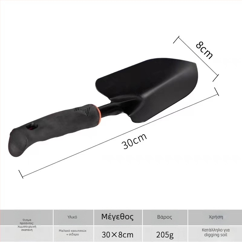 Τριμελές σετ εργαλείων κήπου από σίδηρο – φτυάρι, καλλιεργητής και εργαλείο φύτευσης για φύτευση λουλουδιών και λαχανικών