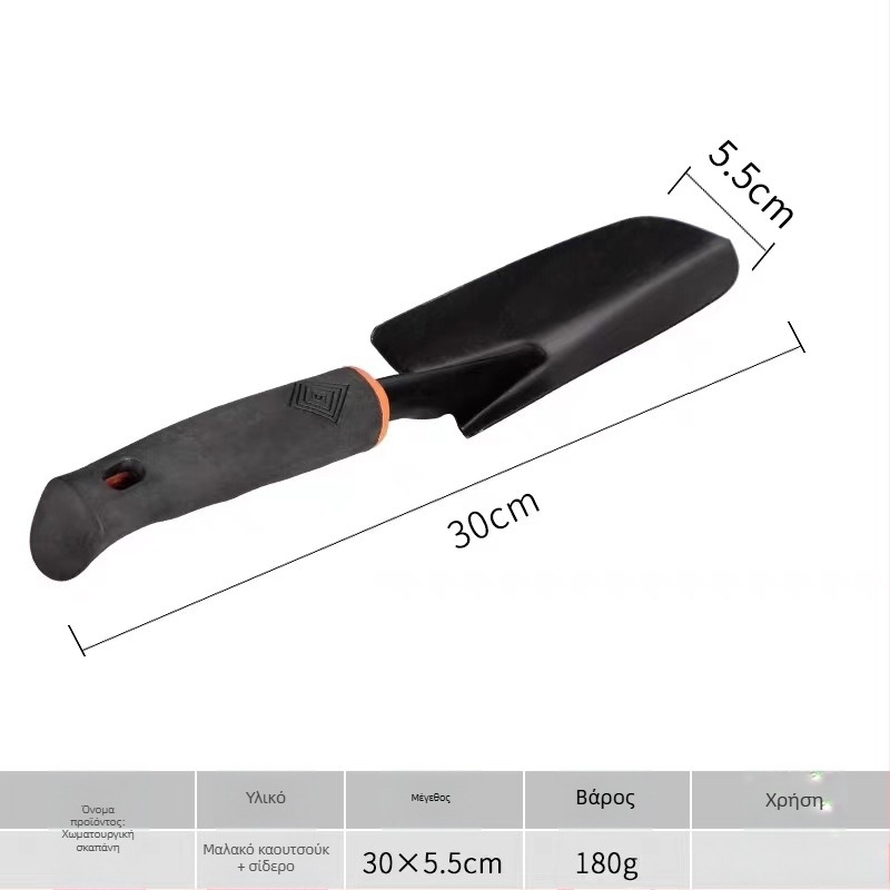 Τριμελές σετ εργαλείων κήπου από σίδηρο – φτυάρι, καλλιεργητής και εργαλείο φύτευσης για φύτευση λουλουδιών και λαχανικών