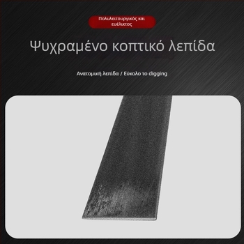 Κηπουρικό φτυάρι, χάλυβας μανγκάνιο, γεωργική χρήση, προέλευση Σάντονγκ, Κίνα, μάρκα Temporary