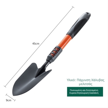 Σετ εργαλείων κήπου από Lieutenant General Carpenter, μοντέλο 1122