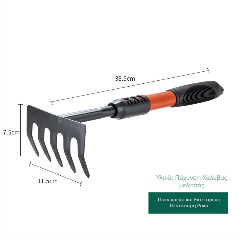 Σετ εργαλείων κήπου από Lieutenant General Carpenter, μοντέλο 1122