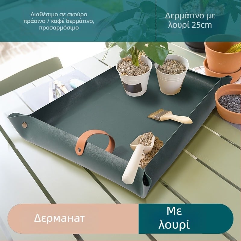 Δερμάτινο χαλάκι κήπου με μεταλλικό κούμπωμα και ιμάντα, κυλιόμενο, αδιάβροχο, για γλάστρες με σουκλουέντες Plant Seeking