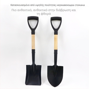 Παιδικό φτυάρι φύτευσης δέντρων με ευθεία λαβή για εξωτερικό κήπο, σκάψιμο εδάφους και χρήση στην παραλία