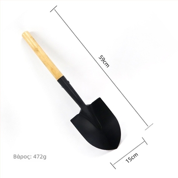 Παιδικό φτυάρι φύτευσης δέντρων με ευθεία λαβή για εξωτερικό κήπο, σκάψιμο εδάφους και χρήση στην παραλία