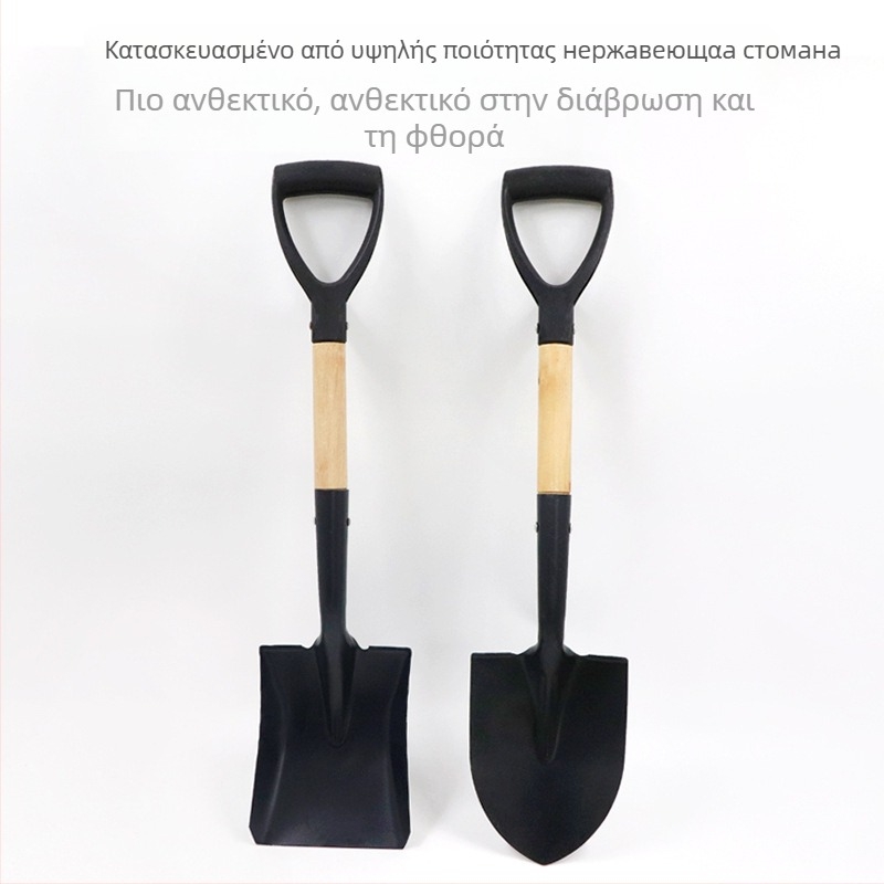 Παιδικό φτυάρι φύτευσης δέντρων με ευθεία λαβή για εξωτερικό κήπο, σκάψιμο εδάφους και χρήση στην παραλία