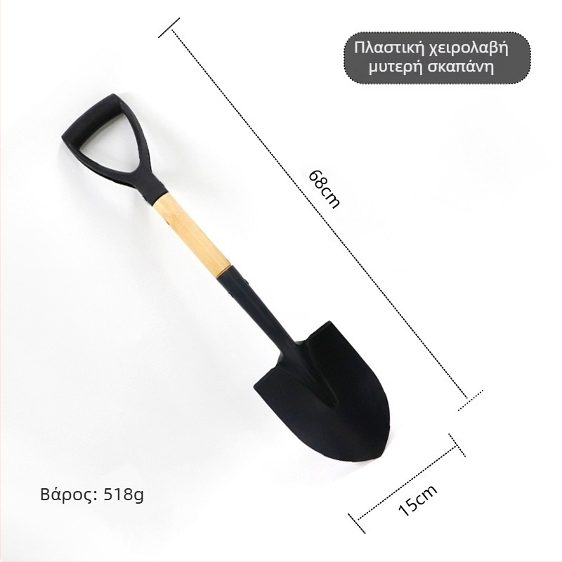 Παιδικό φτυάρι φύτευσης δέντρων με ευθεία λαβή για εξωτερικό κήπο, σκάψιμο εδάφους και χρήση στην παραλία