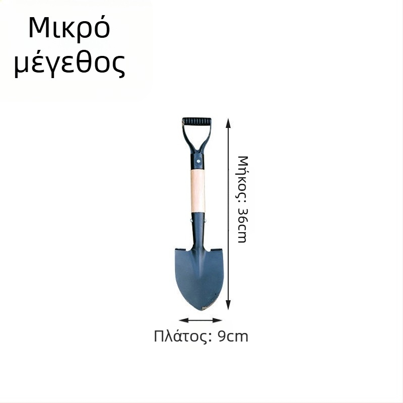 Κηπευτικό φτυάρι με ξύλινο χερούλι, χάλυβας μαγανίου, πολυχρηστικό εργαλείο για φύτευση λουλουδιών και λαχανικών, ανάστρωση εδάφους