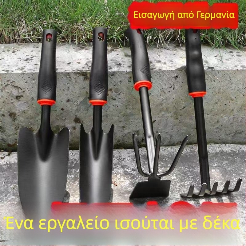 Κηπουρικό εργαλείο πολλαπλών χρήσεων: διπλής χρήσης εργαλείο για φύτευση λουλουδιών, δέντρων και λαχανικών