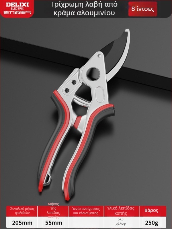 Delixi Ηλεκτρικές Ψαλίδες Κλαδέματος για Μοσχεύματα Λουλουδιών και Φρούτων Δέντρων, Κηπουρικό Εργαλείο Εξοικονόμησης Κόπων