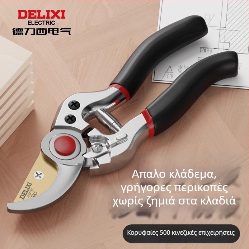 Delixi Ηλεκτρικές Ψαλίδες Κλαδέματος για Μοσχεύματα Λουλουδιών και Φρούτων Δέντρων, Κηπουρικό Εργαλείο Εξοικονόμησης Κόπων