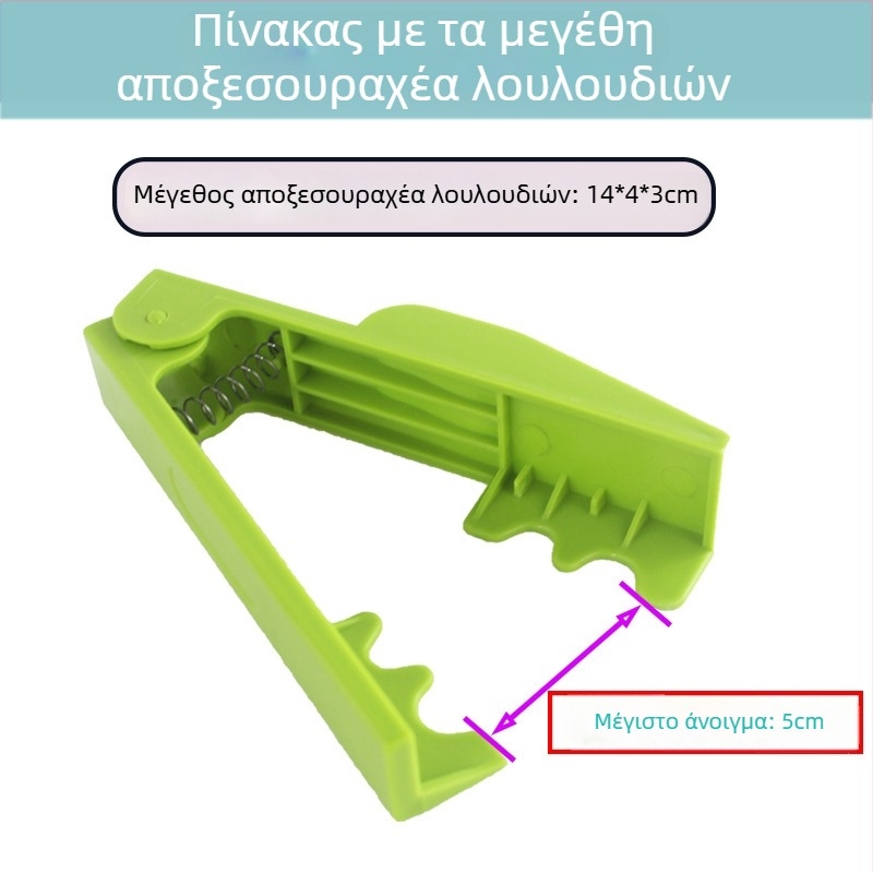 Deao πλαστικές πένσες για τριαντάφυλλα με αφαίρεση αγκαθιών — εργαλείο κηπουρικής και ανθοκομίας