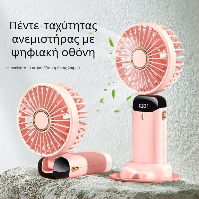 Χειροκίνητος φορητός ανεμιστήρας, σετ τριών τεμαχίων, πλαστικό σώμα, ακροφύσιο σε σχήμα φτερού, χειροκίνητος έλεγχος ροής, για οικιακή κηπουρική
