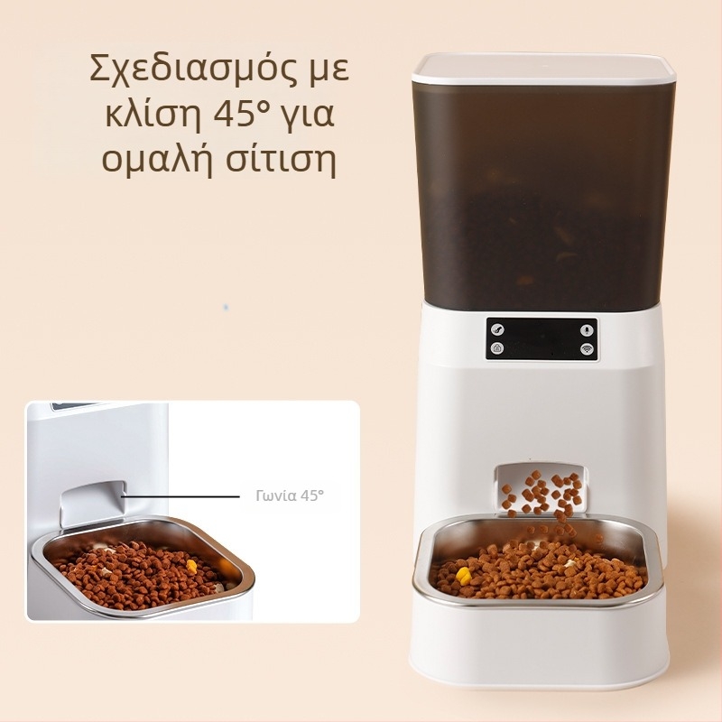 Τροφοδότης κατοικίδιων Cwes-03, χρονισμένη και με μερίδες τροφής, έλεγχος μέσω εφαρμογής και απομακρυσμένη οπτική παρακολούθηση, αποσπώμενος σχεδιασμός (για σκύλους και γάτες)