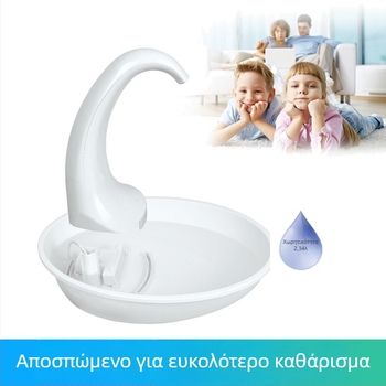 Έξυπνος διανομέας νερού για κατοικίδια με ήσυχο κύκλο φιλτραρίσματος, μεγάλης χωρητικότητας για γάτες και σκύλους