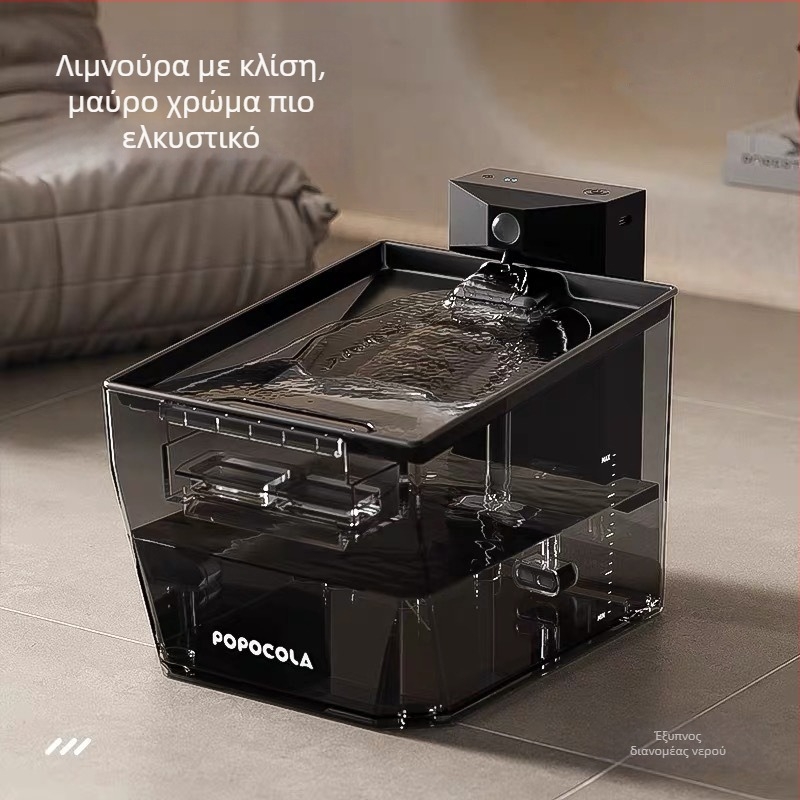 Μηχανισμός πόσης νερού κατοικίδιων με αυτόματη κυκλοφορία, ασύρματος, αποσπώμενος, κατάλληλος για σκύλους και γάτες, βάρος 1,5 kg