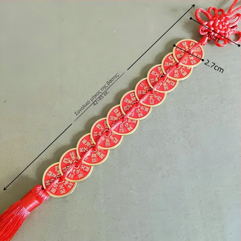 Ξύλινο κρεμαστό για τον εσωτερικό χώρο αυτοκινήτου, κινεζικό παραδοσιακό στυλ