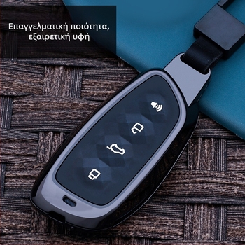 Chong Titanium κάλυμμα κλειδιού από κράμα ψευδάργυρου για Great Wall Dog (M6, H5, H6) – απλό στυλ, μεταλλική αγκράφα