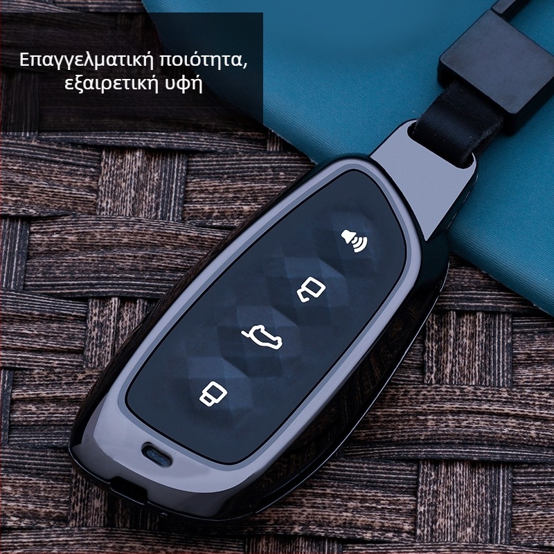 Chong Titanium κάλυμμα κλειδιού από κράμα ψευδάργυρου για Great Wall Dog (M6, H5, H6) – απλό στυλ, μεταλλική αγκράφα