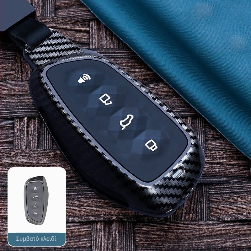 Chong Titanium κάλυμμα κλειδιού από κράμα ψευδάργυρου για Great Wall Dog (M6, H5, H6) – απλό στυλ, μεταλλική αγκράφα