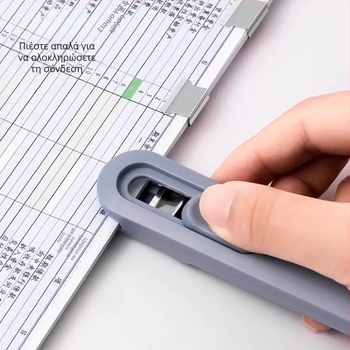 Μεταλλικός κλιπ-πιεστήρας Deli για έγγραφα γραφείου