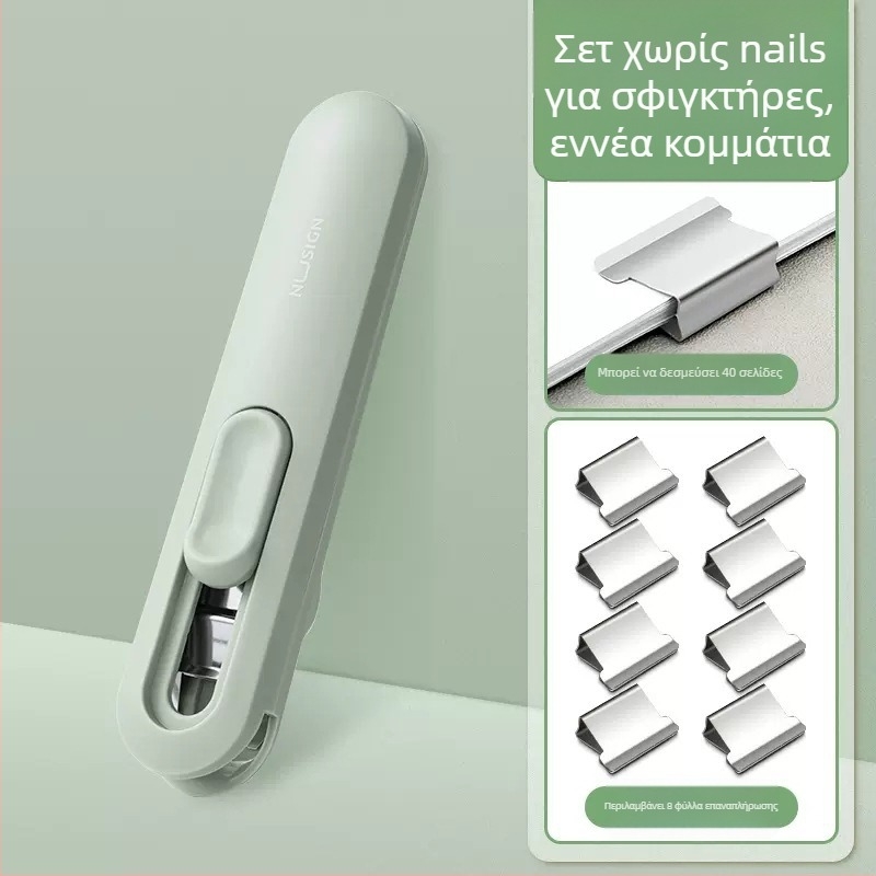 Μεταλλικός κλιπ-πιεστήρας Deli για έγγραφα γραφείου