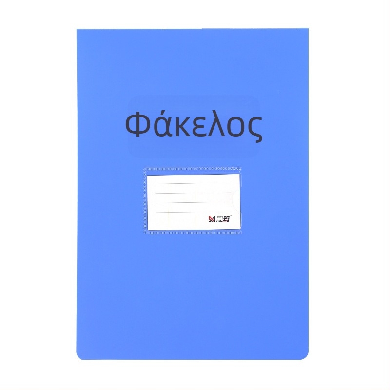 Πολυμέγεθος φορέας σημειώσεων με ένα ισχυρό κλιπ, πλαστική κατασκευή, δυνατότητα εκτύπωσης λογότυπου