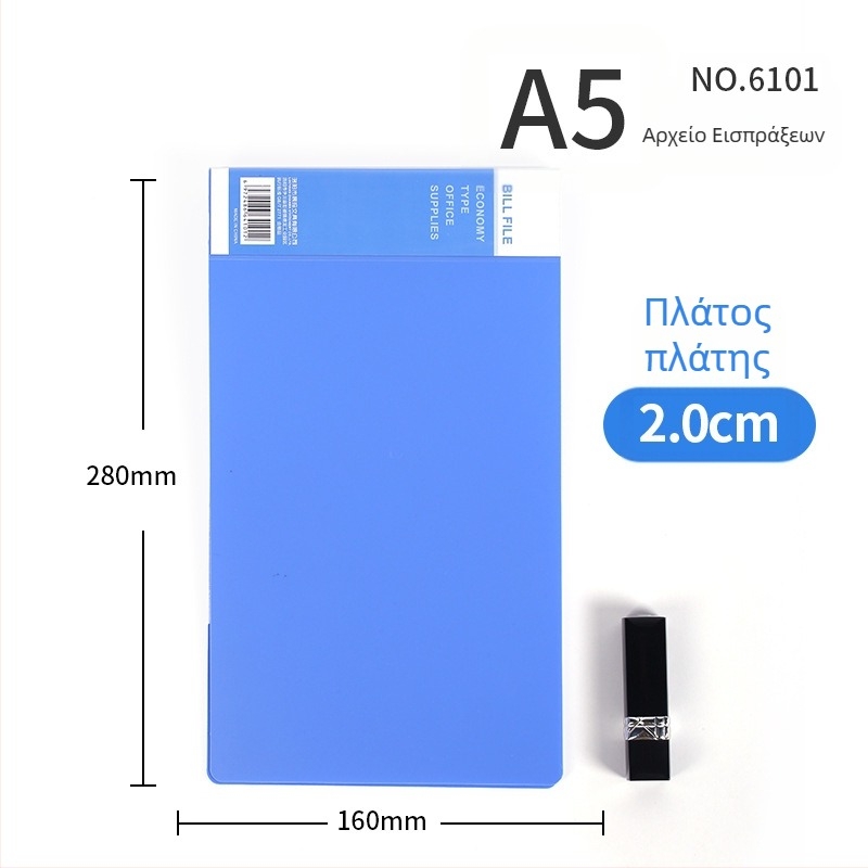 Πολυμέγεθος φορέας σημειώσεων με ένα ισχυρό κλιπ, πλαστική κατασκευή, δυνατότητα εκτύπωσης λογότυπου