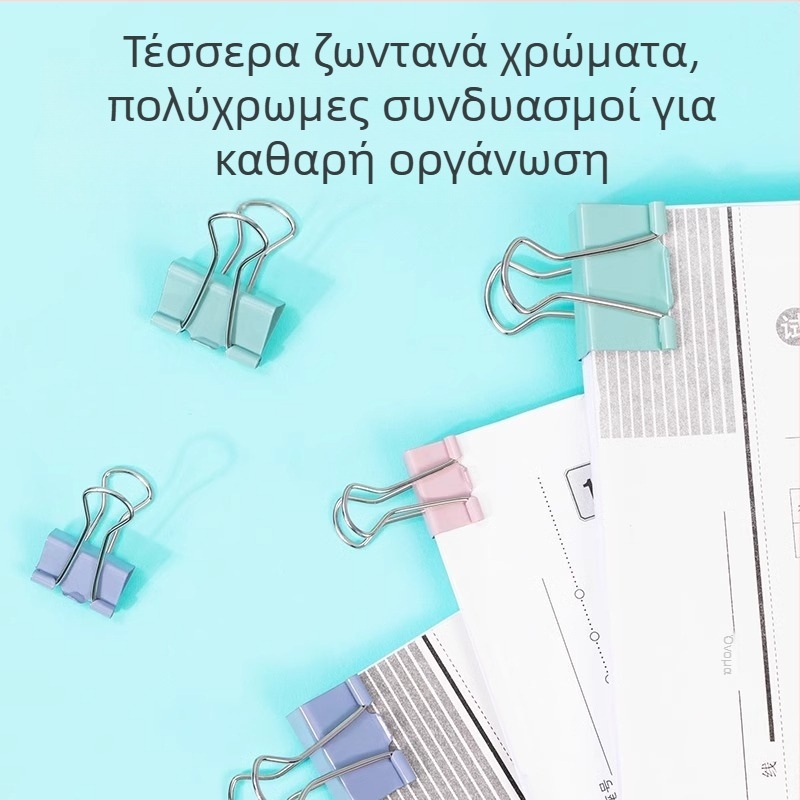 Πορτοφόλι Deli μεταλλικό σετ κλιπ Tp513 Tp514 Tp515