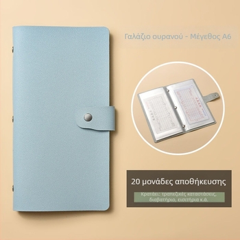 Θήκη διαβατηρίου και εγγράφων, PU υλικό, μονόχρωμο σχέδιο, unisex, άνοιξη 2025, νέο εθνικό στυλ