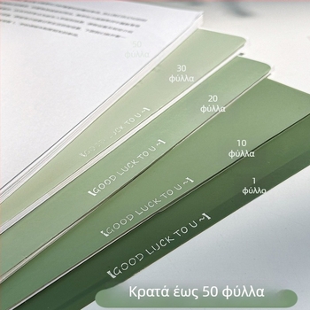 Φάκελος σε σχήμα L για έγγραφα A4, πλευρική είσοδος, μοντέλο Lxwjjia